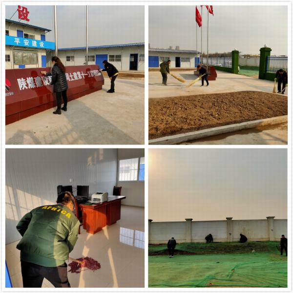 陜煤建設(shè)韓城分公司土建十一項(xiàng)目部“學(xué)、動(dòng)、講”系列活動(dòng)凝聚人心提振士氣