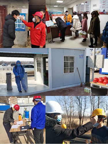 陜煤建設(shè)路橋分公司冬季疫情防控工作再升級