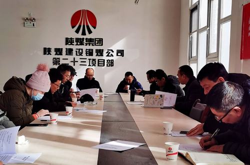 陜煤建設(shè)銅煤公司第二十三項目部承建銅煤二號居住區(qū)1、2、3、4#車庫順利通過驗收