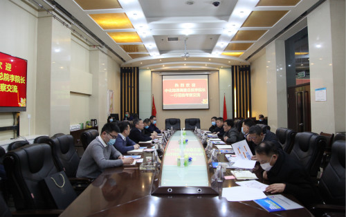 中化地質(zhì)調(diào)查總院李文濤一行到陜煤建設考察交流