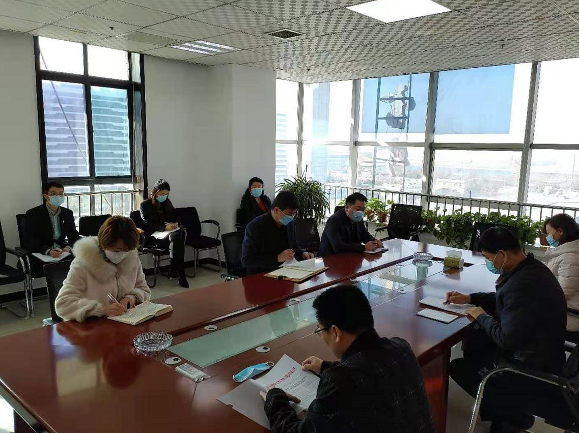 建設集團對綠宇公司領(lǐng)導班子做出調(diào)整