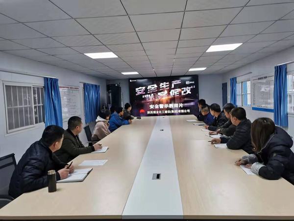 陜煤建設(shè)韓城分公司土建二項目部“硬核”管理推動施工生產(chǎn)順利進行