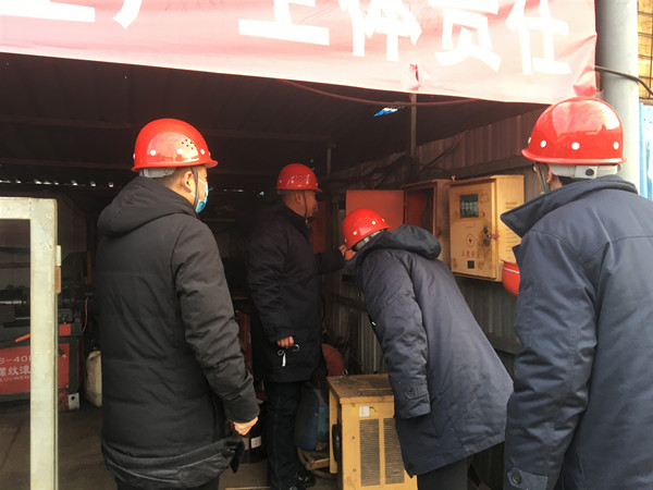 陜煤建設澄合分公司各單位從嚴從實抓安全保生產(chǎn)