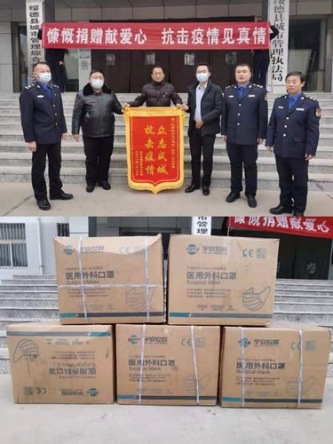 陜煤建設路橋分公司愛心捐贈助力抗疫