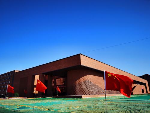 雄關漫道從頭越  凝心聚力譜新章