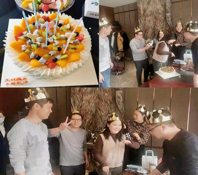 陜煤建設(shè)西北分公司舉辦“乘風(fēng)破浪、牛轉(zhuǎn)乾坤”主題生日會