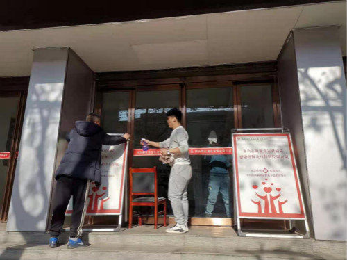 陜煤建設機電安裝公司：疫情防控再加碼