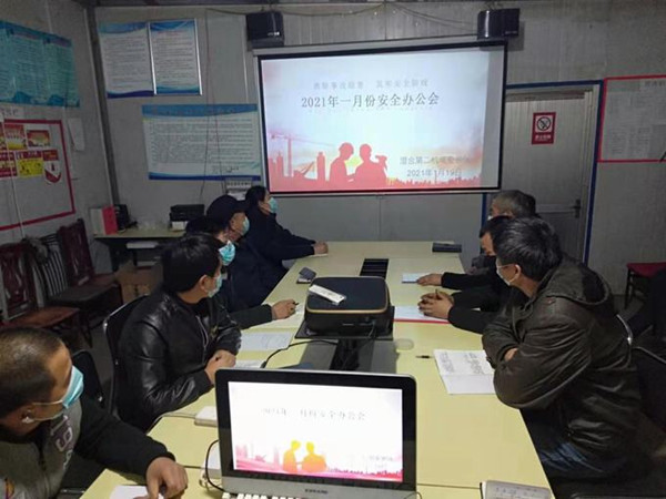 陜煤建設澄合分公司第二機電安裝隊把好疫情防控關 織密安全生產(chǎn)網(wǎng)