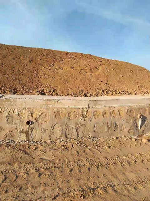 設(shè)計(jì)研究院：銅川礦業(yè)公司東坡煤礦矸石山局部治理工程已成功通過(guò)驗(yàn)收