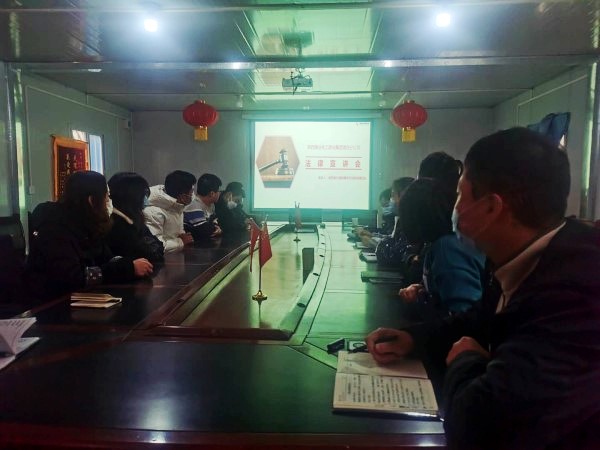 陜煤建設(shè)澄合分公司第十一項(xiàng)目部邀請(qǐng)陜西奉長律師事務(wù)所尚辯刑事團(tuán)隊(duì)開展法律知識(shí)宣講