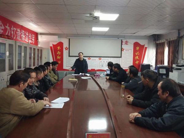 陜煤建設(shè)礦建二公司全面開展節(jié)前安全生產(chǎn)大排查