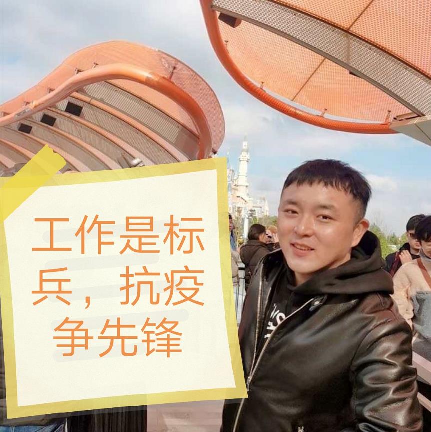 2021，請收下建設集團綠宇公司這份青年 “拼”圖