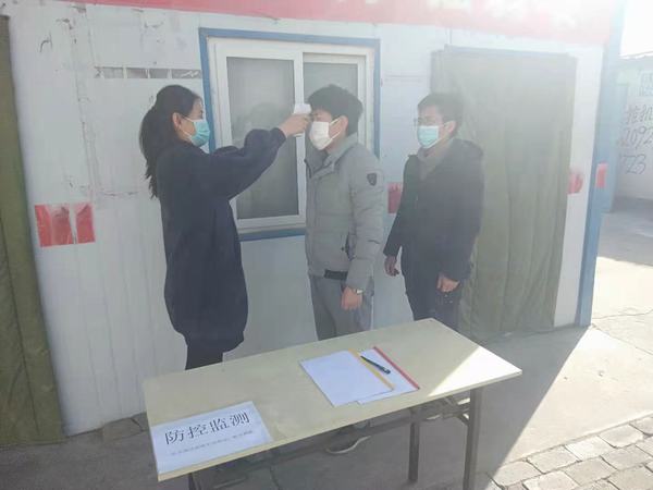 陜煤建設(shè)澄合分公司第二機(jī)電安裝隊防控疫情 呵護(hù)健康