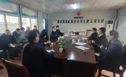 由咸陽(yáng)分公司第五項(xiàng)目部承建的涇河西城保障房項(xiàng)目1#、2#、3#樓主體工程順利通過(guò)主體驗(yàn)收