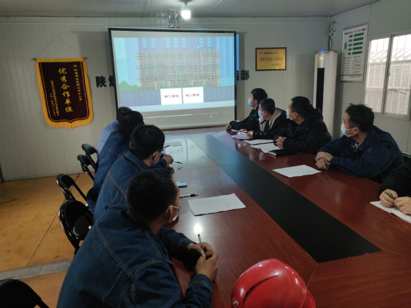 漢中分公司第十項目部開展事故安全警示教育活動