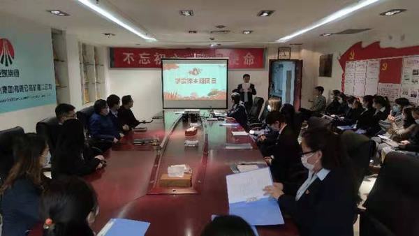 陜煤建設(shè)礦建二公司開展學(xué)雷鋒主題團(tuán)日活動