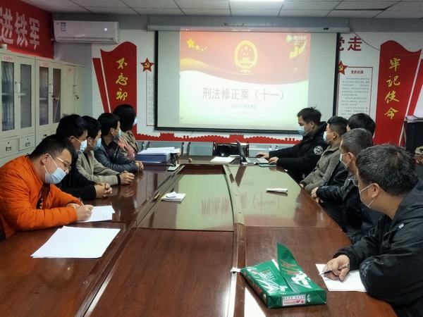 陜煤建設(shè)礦二公司冶坪項(xiàng)目部多舉措推進(jìn)“兩會”期間安全生產(chǎn)落地生根