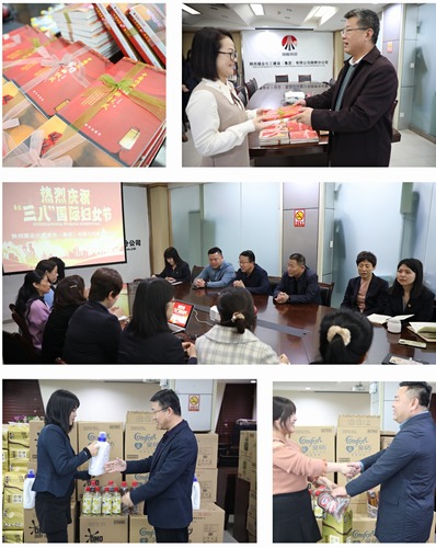 陜煤建設(shè)路橋分公司開(kāi)展“慶三八”系列活動(dòng)