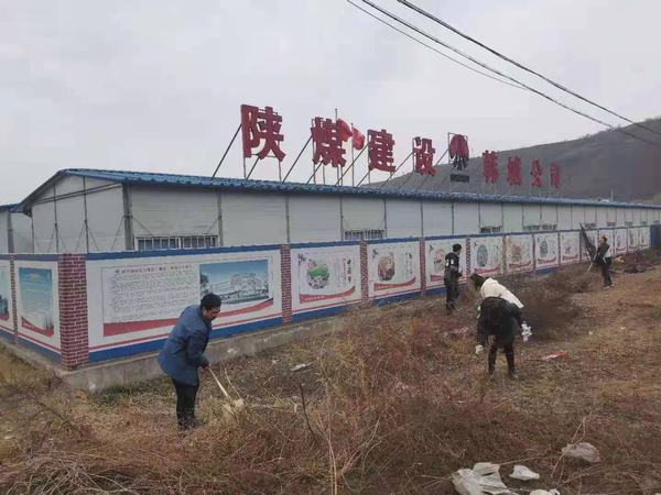 陜煤建設(shè)韓城分公司土建十二項目部：雷鋒月里學(xué)雷鋒 志愿服務(wù)我先行