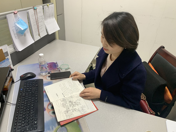 陜煤建設(shè)智慧泊車(chē)公司女員工在學(xué)習(xí)中成長(zhǎng)