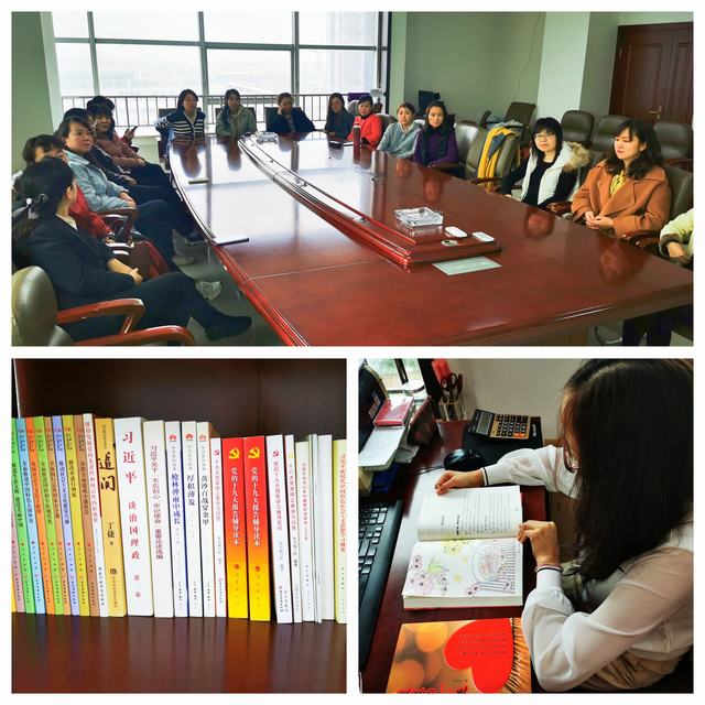 設(shè)計(jì)研究院開(kāi)展“品書(shū)香、薦好書(shū)”活動(dòng)