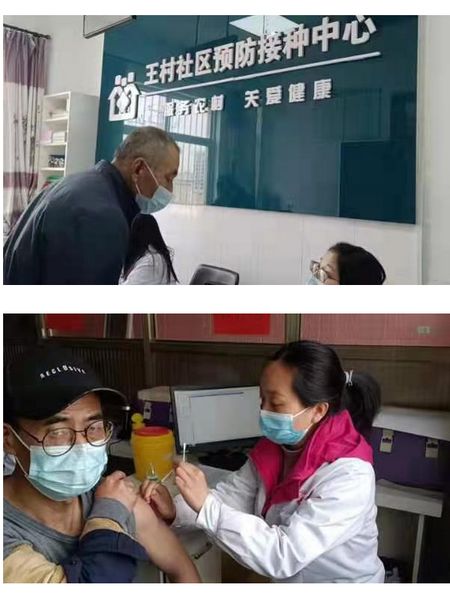 陜煤建設(shè)天工公司安裝運(yùn)營(yíng)項(xiàng)目部全體員工注射了新冠“疫苗”