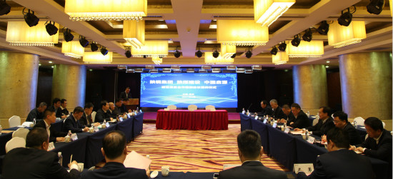 加強(qiáng)協(xié)同聯(lián)動(dòng) 攜手互利共贏(yíng)