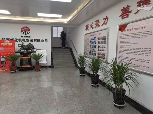 陜煤建設(shè)機(jī)電安裝公司：加強(qiáng)后勤管理  營(yíng)造溫馨家園