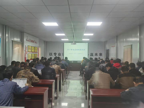 陜煤建設機電安裝公司“三個一”夯實安全生產(chǎn)開好局