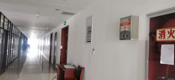 陜煤建設(shè)天工公司設(shè)立舉報箱延伸執(zhí)紀監(jiān)督觸角