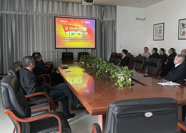 陜煤建設(shè)掘進(jìn)公司：“黨史100講”開(kāi)課啦