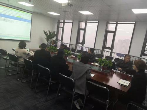 陜煤新城公司開展OA辦公系統(tǒng)培訓會