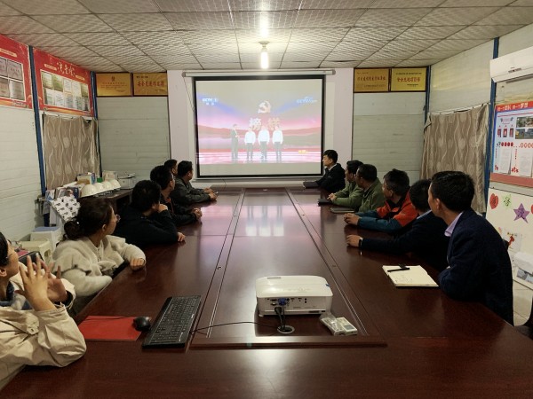 陜煤建設(shè)澄合分公司組織觀看《榜樣5》助力黨史學習教育