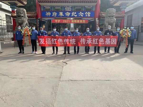 陜煤建設(shè)韓城分公司安裝三項(xiàng)目部用實(shí)際行動(dòng)努力踐行“學(xué)史、愛(ài)國(guó)、育青年”思政教育理念