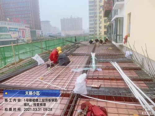 春日，帶你走進陜煤建設(shè)銅煤公司承建的施工現(xiàn)場