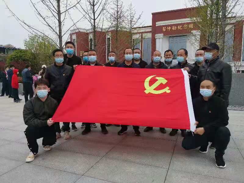 陜煤建設(shè)天工公司土建第十二黨支部開展“祭掃烈士陵園，緬懷革命先烈”主題黨日活動