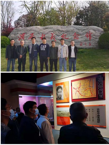 陜煤建設(shè)天工公司土建第十一項(xiàng)目部開展“緬懷先烈，致敬英雄”主題活動