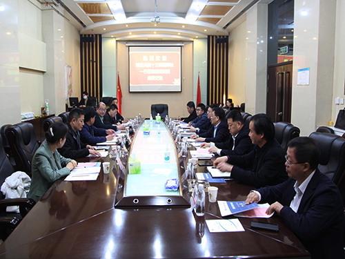 新疆生產(chǎn)建設(shè)兵團(tuán)十三師、陜煤集團(tuán)新疆公司到陜煤建設(shè)交流座談