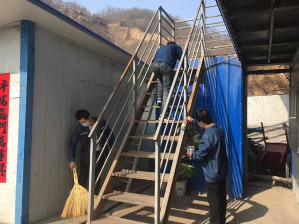 陜煤建設(shè)澄合分公司各單位多種形式開(kāi)展愛(ài)國(guó)衛(wèi)生運(yùn)動(dòng)