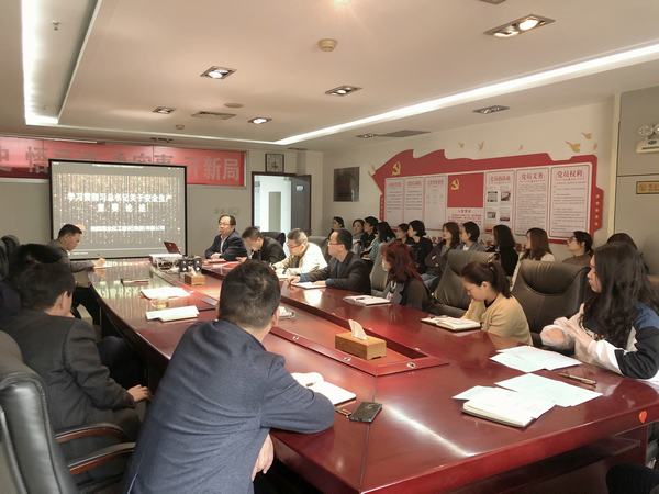 陜煤建設(shè)礦建二公司組織召開安全生產(chǎn)專項會議