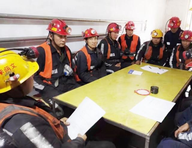 陜煤建設(shè)洗選煤運(yùn)營(yíng)公司開(kāi)展“我為群眾辦實(shí)事”實(shí)踐活動(dòng)摸底調(diào)研