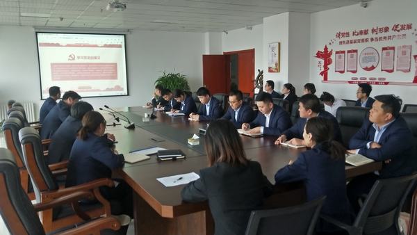 陜煤建設(shè)榆林公司學(xué)黨史 強(qiáng)黨性 黨支部書記講黨課推進(jìn)黨史學(xué)習(xí)教育走深走實(shí)