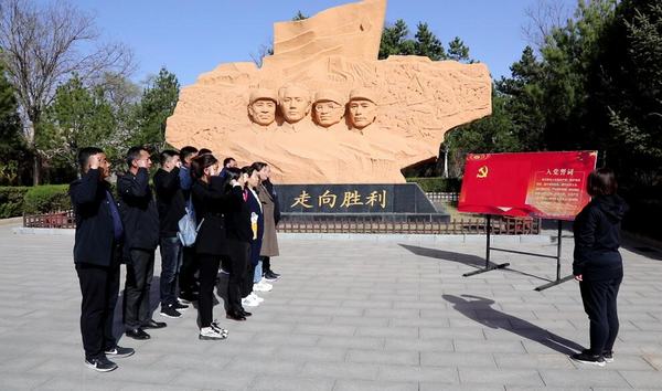 陜煤建設(shè)韓城分公司“三舉措”推動(dòng)黨史學(xué)習(xí)教育提檔升級