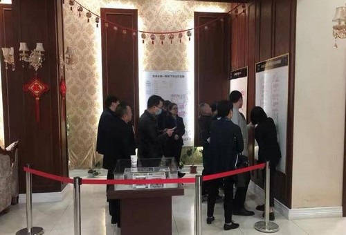 陜煤建設(shè)公司：龍灣水境項(xiàng)目2.1期車(chē)位開(kāi)盤(pán)活動(dòng)圓滿結(jié)束