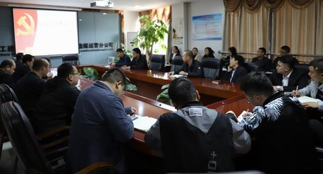 陜煤建設(shè)洗選煤運營公司：“三學三有”讓黨史學習教育遍地開花