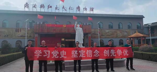 陜煤建設(shè)澄合分公司第二安裝隊學習黨史、堅定信念、創(chuàng)先爭優(yōu)