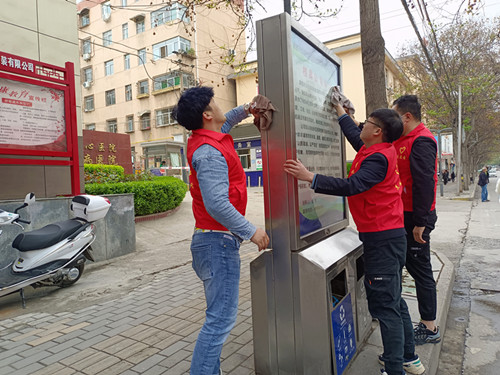 陜煤建設(shè)機(jī)電安裝公司：世界地球日，我們?cè)谛袆?dòng)