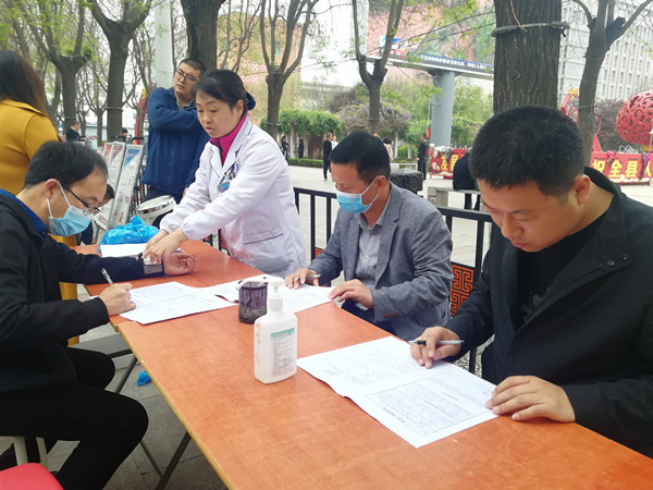 陜煤建設(shè)澄合分公司學史力行奉獻“熱血”力量