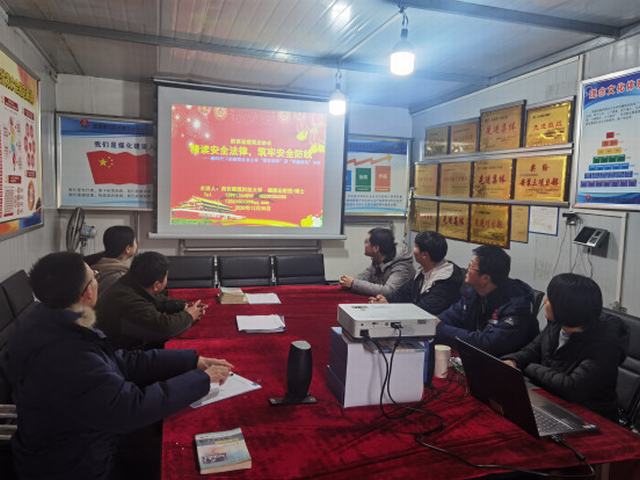 陜煤建設洗選煤運營公司第三項目部：親情助力安全