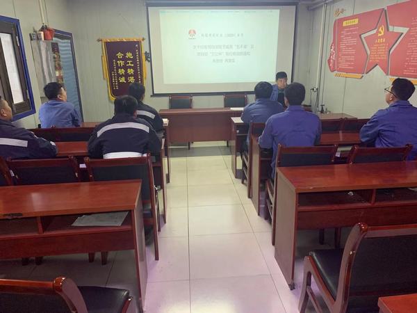 陜煤建設(shè)韓城分公司安裝三項目部反腐行動過“廉節(jié)”